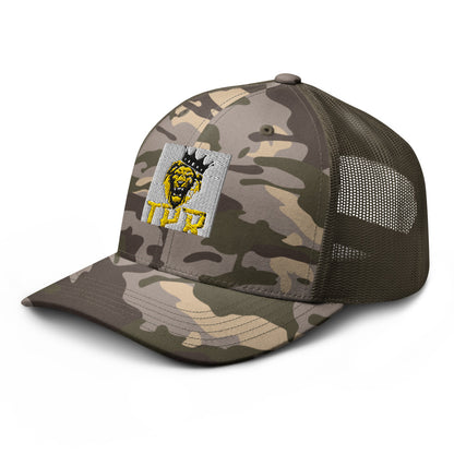Camouflage trucker hat - JPRKINGTVSTORE 